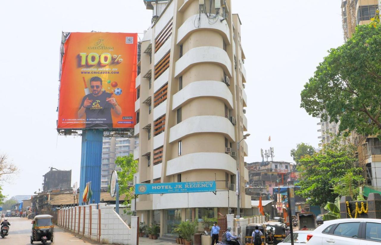 Hotel Jk Regency, Mumbai International Extérieur photo
